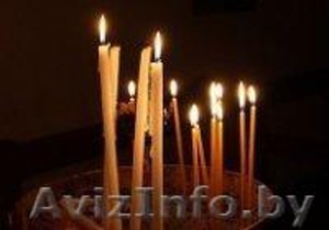 Гадание на Таро приворот ясновидение 375293292205 #790557