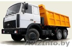 Грузоперевозки маз 5516 #777407