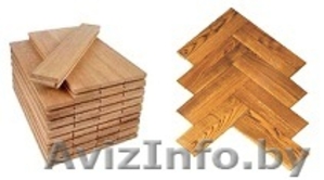 Паркет,  паркетный клей,  лак,  масло в Могилеве и Минске! #791036