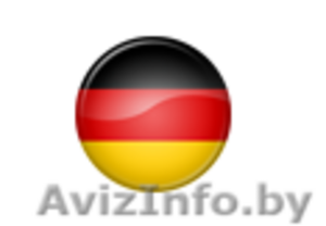 Репетиторство по немецкому языку #788863
