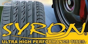 Oптовая и розничная торговля автомобильными покрышками #797465