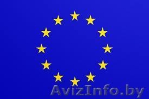 Польский шенген #800402