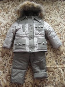 Комплект зимний новый,  фабричное качество #786988