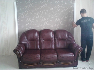 АланДизайнСтрой #792519