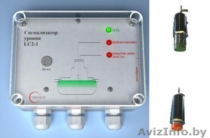 Датчики для жироуловителей  #800615