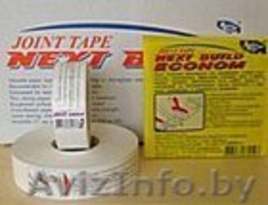 Лента бумажная для гипоскартона #800611