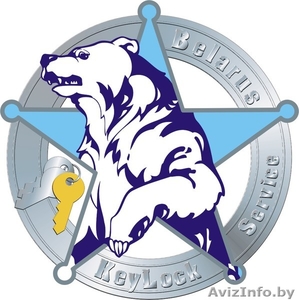 Вскрытие,  замена,  ремонт любых замков в Витебске,  Полоцке и Новополоцке #794501