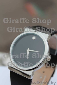 Movado Minimal (Black) QMM001 #786127