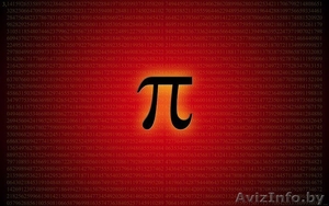 Контрольные: математика,  механика #794960