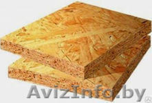 Плиты ОСП  (OSB) по низкой цене! #800330
