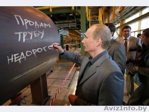 Купить трубы,  металлопрокат 029-2222-369,  44-57-22-369,  29-702-20-69,  156-02-89 #788334