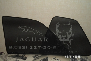 Авто шторы каркасные есть в наличии #787503