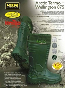 Сапоги для отдыха и рыбалки lemigo (польша). доставка по РБ. #789995