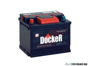 Аккумуляторы по низким ценам! #814300