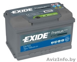 аккумуляторы VOLTMASTER по низким ценам! #810561