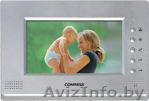 Электрозамки,  домофоны,  видеонаблюдение #809959