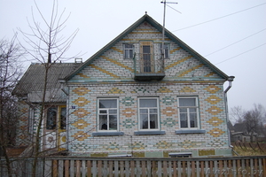 продам родовое гнездо #802628