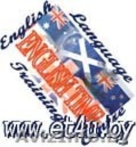 курсы английского в минске english language #802673