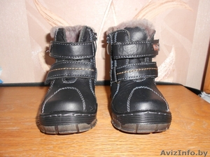 Детские с апоги #804651