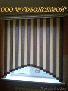 Жалюзи!!! от простых до элитных!!! #805289