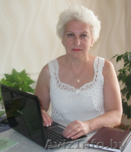 Аудиторские услуги. Судебная экспертиза и бухучет. #805107