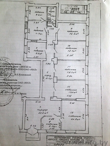 помещения в аренду в Минске #812076