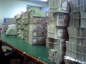 Единственным достойным доверия компании кредита. #814173