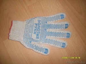 перчатки хб строительные #808756