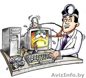 Любая помощь вашему ноутбуку или компьютеру #816499