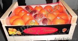 Фрукты и овощи Испанского происхождения #817078