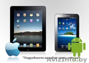 Создание приложений для iPhone #827877