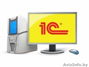 Видеокурс 1С Управление торговлей 11 #828743