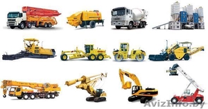 Продажа Экскаваторов SANY,  Грейдеров SANY,  Автобетононасосов SANY #816266