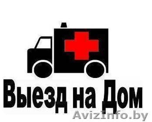 Установка Windows,  настройка WI-FI,  РЕМОНТ КОМПЬЮТЕРА #823762