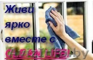 химчистка мягкой мебели #821752