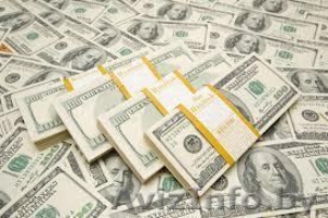 Подать заявку на срочный кредит сейчас. #828818