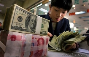  Специальные предложения 2013 #822505