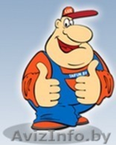 Продаем СУХИЕ СТРОИТЕЛЬНЫЕ СМЕСИ дешевле,  чем в магазинах на 20%! #828040