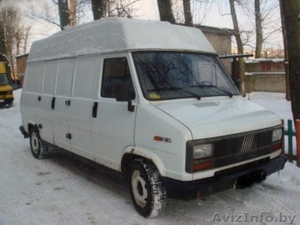 Грузоперевозки до 2т.Разгрузка-погрузка.Низкие цены. #825419