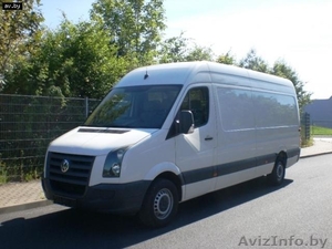 ГРУЗОПЕРЕВОЗКИ. Перевозка пассажиров.v 1616501 #820248