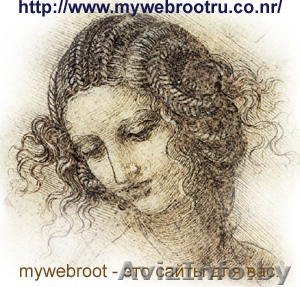 Создание мини-сайтов,  заказать,  недорого,  эффективно,  выбор дизайна. #817512