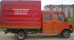 Грузовой автомобиль ищет груз #832758