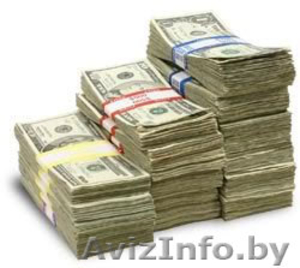 быстрый и гарантированный заем онлайн #817826