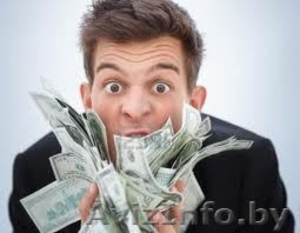 Мы дадим вам кредит, Мы дадим вам кредит #820245