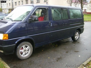 ип саша 80291980472 #827932