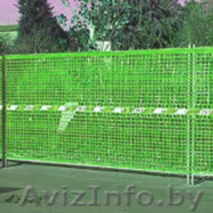 Сетка пластиковая (для ограждения) Италия,  Китай, РБ #826584