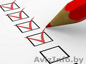 Английския язык: ЦТ и школьный экзамен #745039