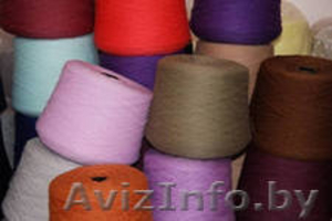 OOO “Gulistan Tikstil Fayz Baraka” (Узбекистан) Предлагает вам свои услуги. #816466