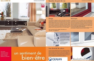 Польский производитель: окна и двери ПВХ,  дерево,  алюминий.  #815967