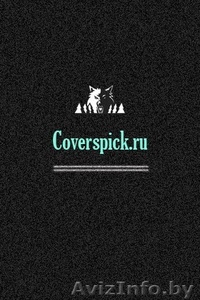 Прогнозы на NBA #833456